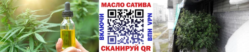 это наркотические препараты Таганрог Canna-Cookies конопля