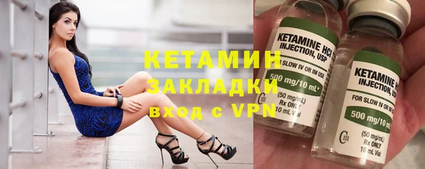 гашиш Абдулино