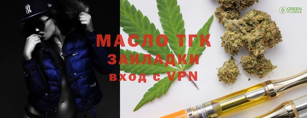 mix Осинники