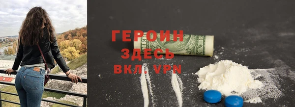 гашиш Абдулино