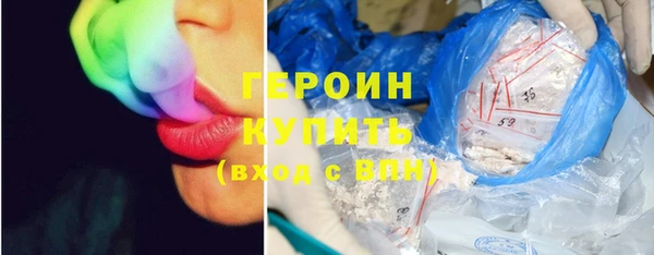 гашиш Абдулино