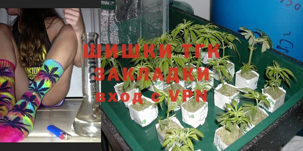кокаин VHQ Абаза