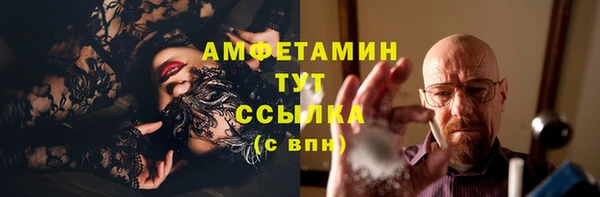 mix Осинники