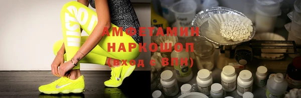 кокаин VHQ Абаза