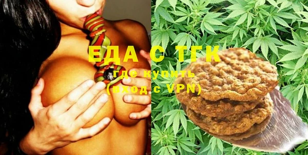 таблы Осташков