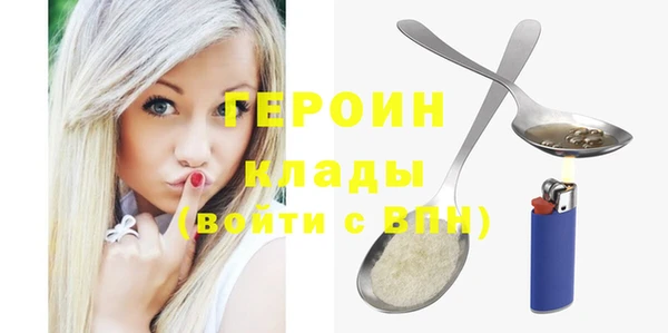 мефедрон Остров
