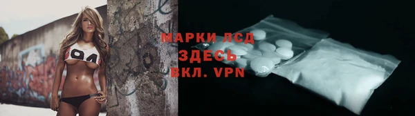 гашиш Абдулино