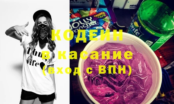 дмт Каменногорск