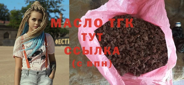 кокаин VHQ Абаза