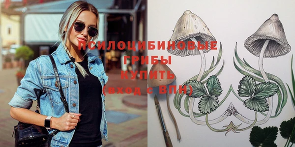кокаин VHQ Абаза