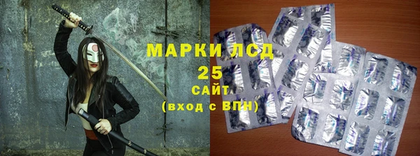 таблы Осташков
