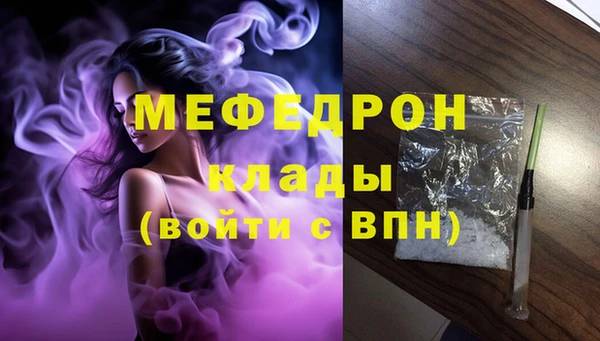 кокаин VHQ Абаза