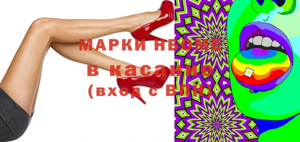 дурь Каменка
