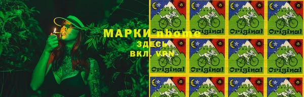 мефедрон Остров