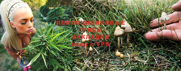 кокаин VHQ Абаза