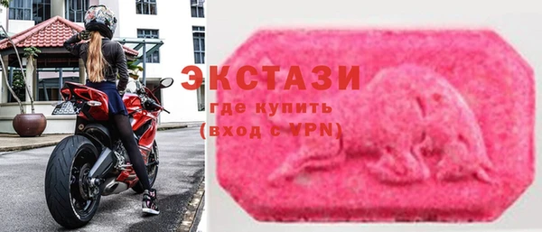 гашиш Абдулино