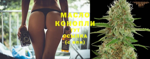 кокаин VHQ Абаза