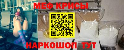 кокаин Нарткала