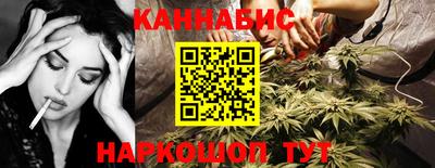кокаин Нарткала