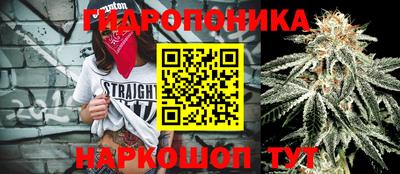 кокаин Нарткала