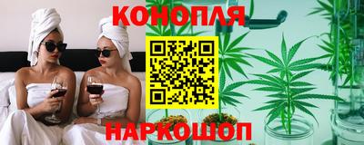 стаф Наро-Фоминск