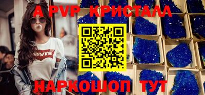 кокаин Нарткала