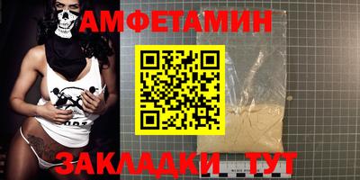 кокаин Нарткала