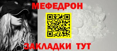 кокаин Нарткала