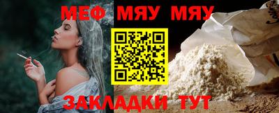 кокаин Нарткала