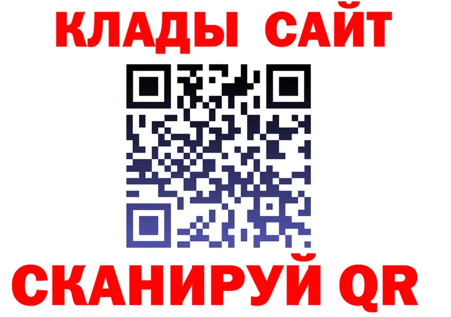 A PVP Crystall маркетплейс это MEGA Таганрог