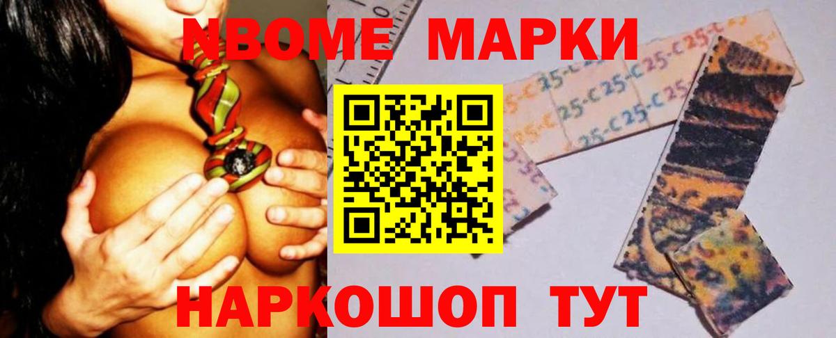 Лсд 25 экстази кислота  Лсд 25 экстази  Таганрог  Вход с VPN  Лсд 25 экстази ecstasy 