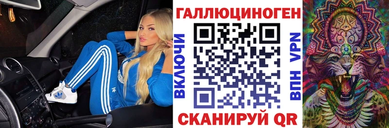 darknet какой сайт  Таганрог  Псилоцибиновые грибы Cubensis 