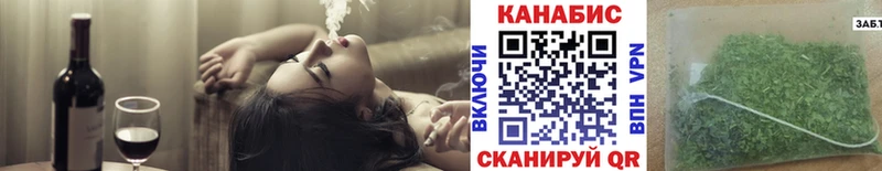 mega как войти  Таганрог  Бошки марихуана Bruce Banner 